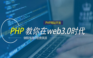 韩城 php压缩包,PHP的解压缩函数怎么用？